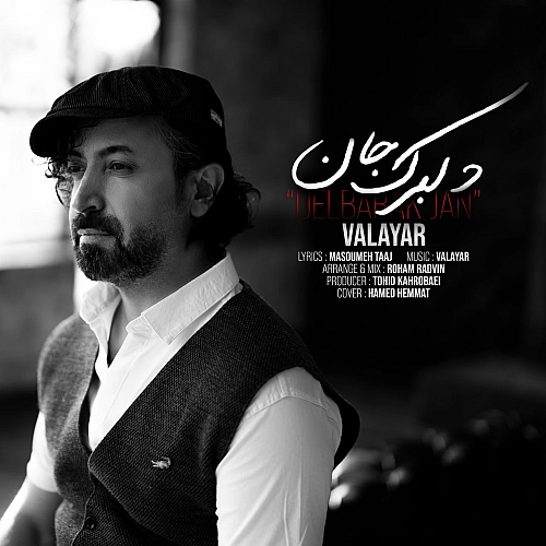 Cover artwork for Delbarak Jan by Valayar